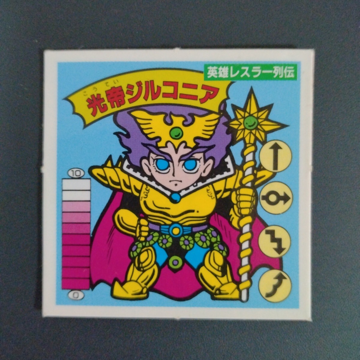 Yahoo!オークション -「光帝ジルコニア」の落札相場・落札価格