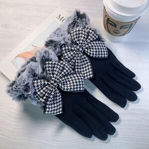 手袋 レディース スマホ対応 ファー 黒ファー×千鳥 裏起毛 リボン グローブ