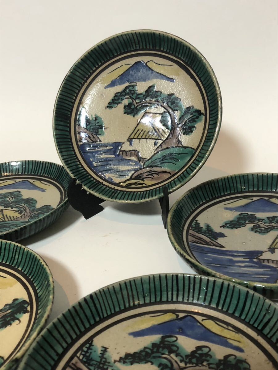 2025年最新】Yahoo!オークション -九谷 青手の中古品・新品・未