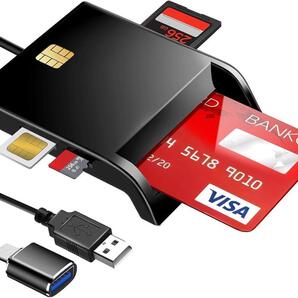 icカードリーダー マイナンバーカード対応 USB-A&Type-C 接触型