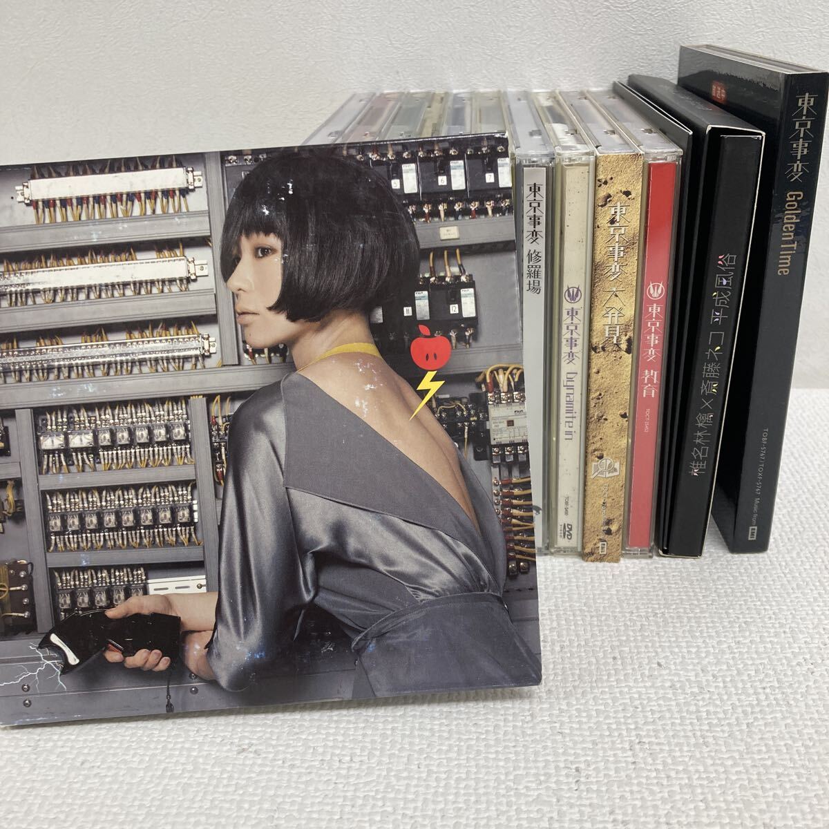 Yahoo!オークション -「東京事変(教育)」(音楽) の落札相場