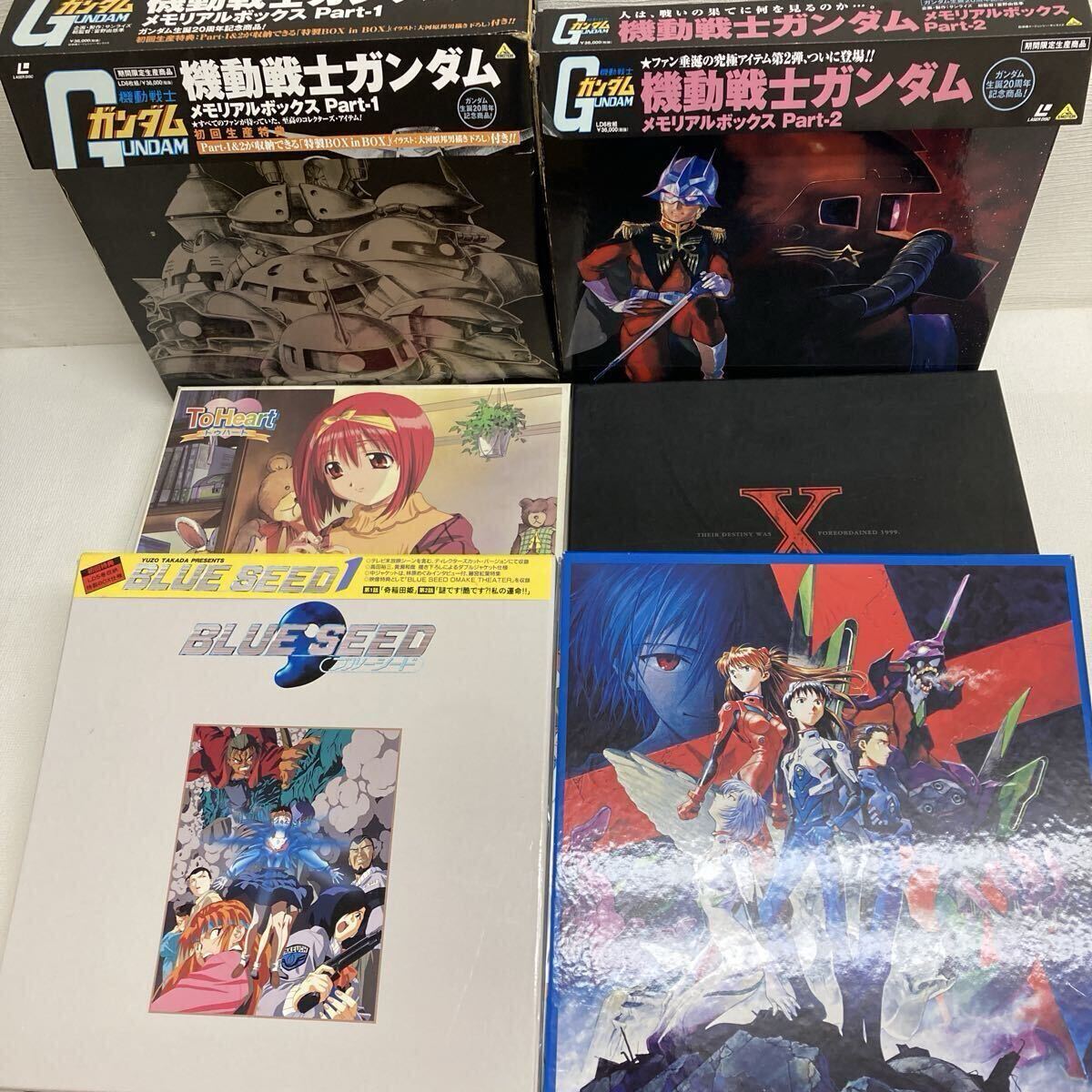 Yahoo!オークション -「機動戦士ガンダム」(レーザーディスク