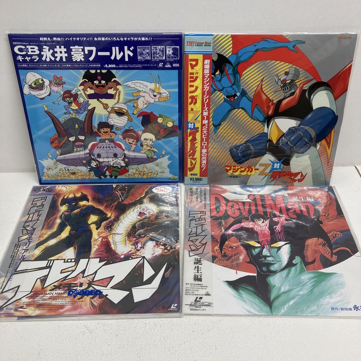 Yahoo!オークション -「cbキャラ永井豪ワールド