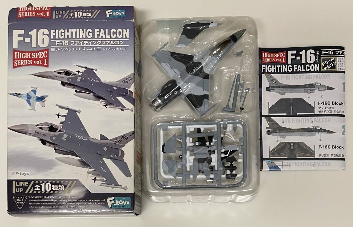 エフトイズまとめ売り 日本名車倶楽部14 フェアレディZの新風 - 株式会社 エフトイズ