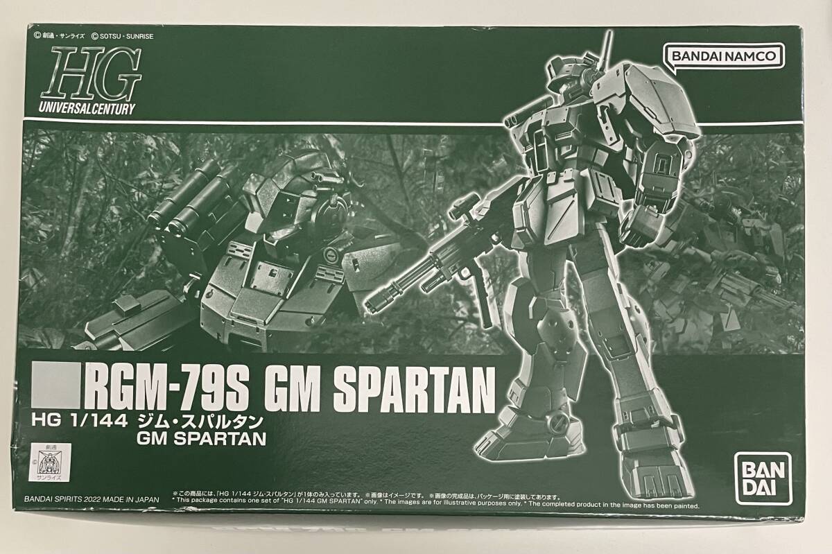 ガンプラ　まとめ売り　未開封 sddefault.jpg?v=67664084