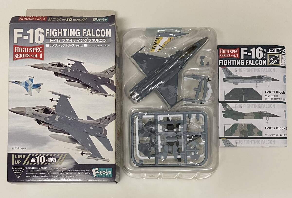 未使用開封品　1/48　COLLECTION ARMOUR F-16ファルコン 未使用開封品 1/48 COLLECTION ARMOUR F-16ファルコン