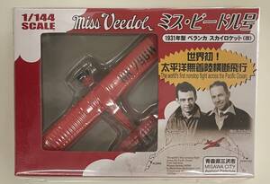 Image Платц (модели)