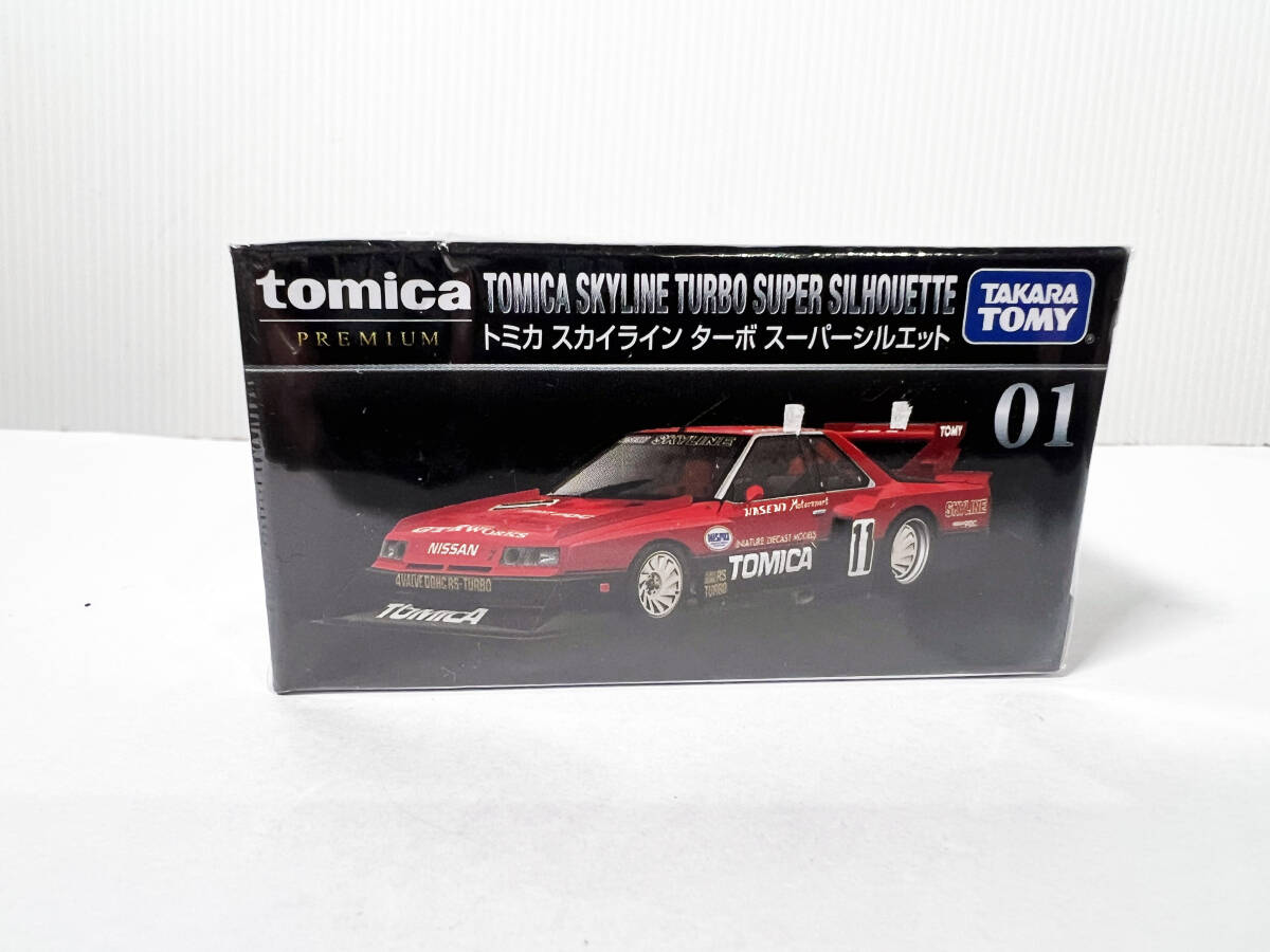 Yahoo!オークション -「トミカスカイラインスーパーシルエット