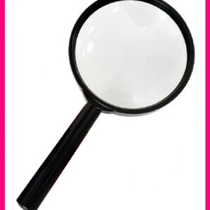 【送料無料:ルーペ・虫眼鏡:7.5cm】★拡大鏡 (倍率:2倍)★レンズが広く使いやすい:辞書用 便利アイテム 読書 植物 昆虫観察