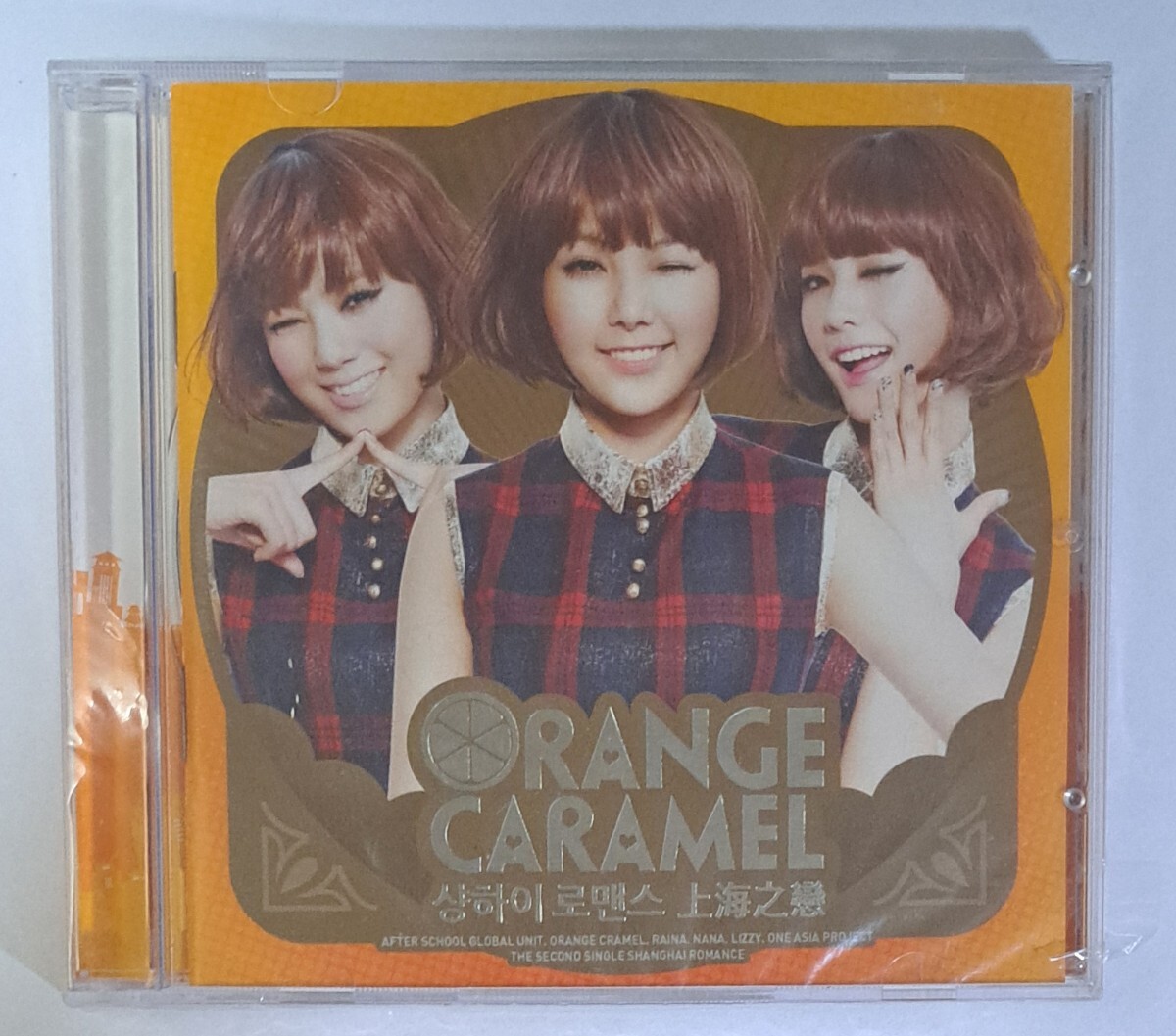 2025年最新】Yahoo!オークション -after school nanaの中古品