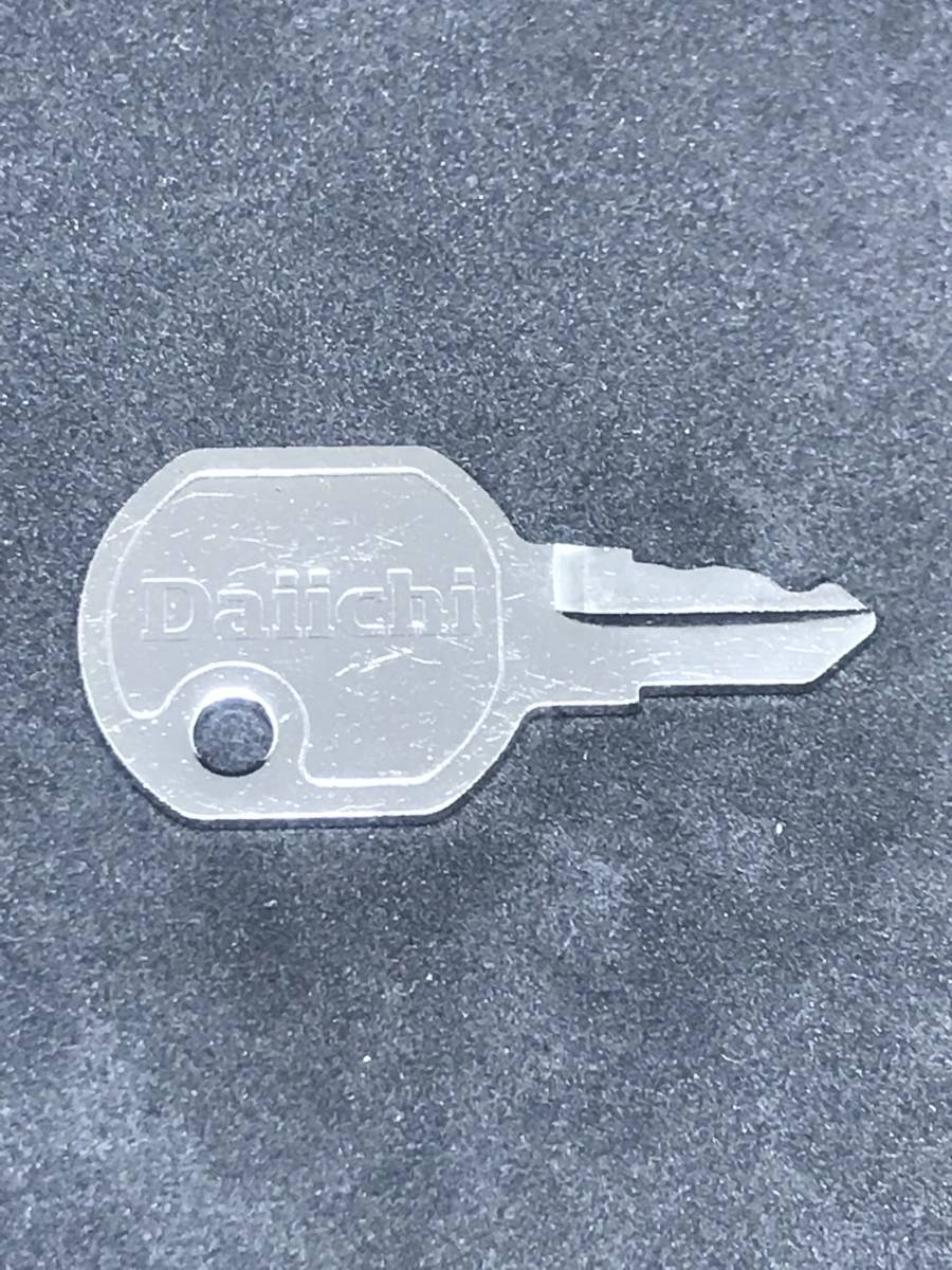 大一設定キー　37本 大一設定キー 37本 大一設定キー 37本 大一商会 初期