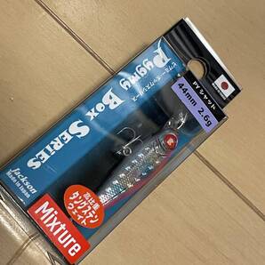 ジャクソン▲ミクスチャー ピグミーボックス Py シャッド▲キャンディー▲メバル アジ セイゴに▲定価1210円