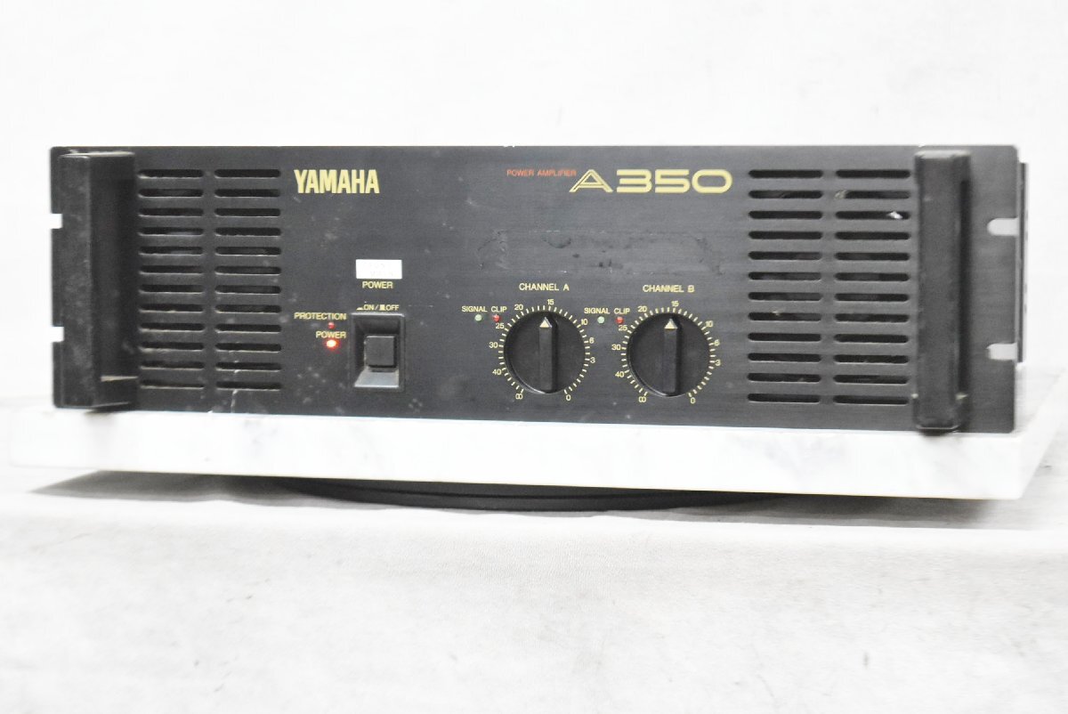 2025年最新】Yamahaのパワーアンプ一覧 豊富なラインナップ