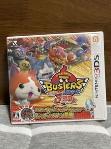 妖怪ウォッチバスターズ 赤猫団 任天堂3ds