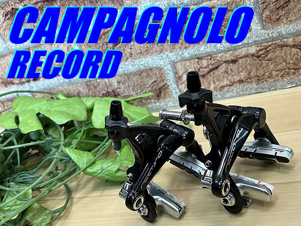 Yahoo!オークション -「カンパニョーロ レコード ブレーキ