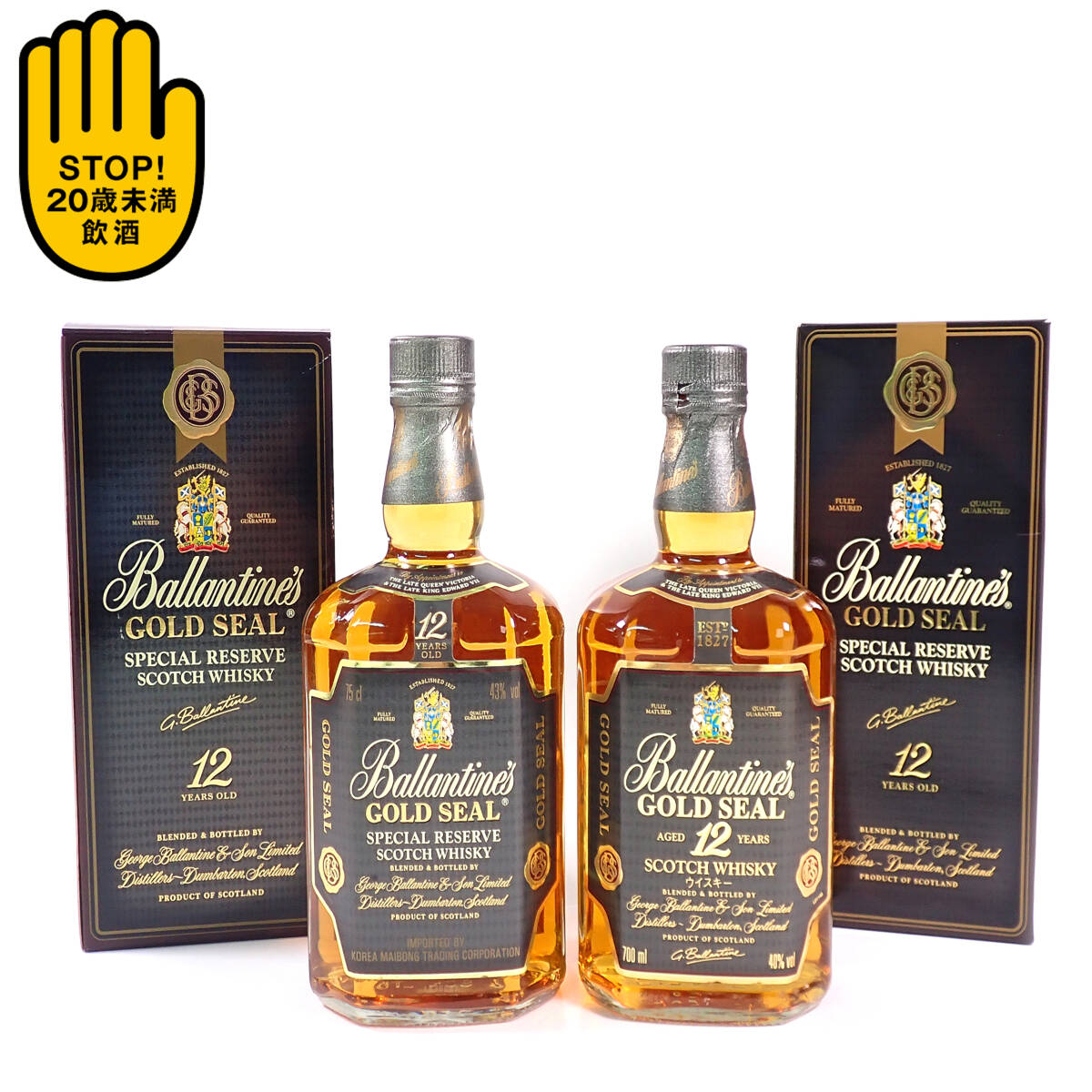 2025年最新】Yahoo!オークション -バランタイン12年の中古品