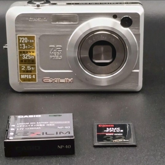 Yahoo!オークション -「casio ex-z750」の落札相場・落札価格