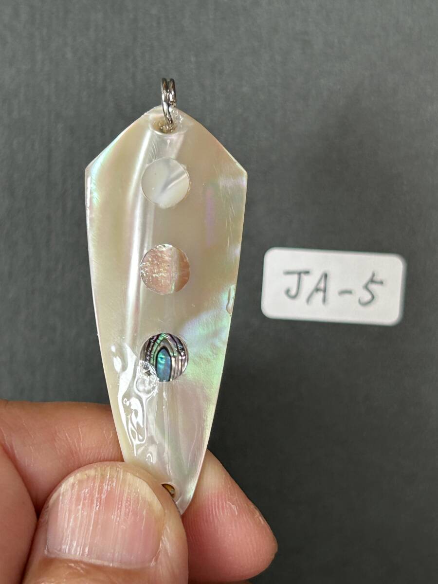 夜光貝　ヤコウ貝　まとめ売り　21個　12、5kg アクセサリー　ルアー 夜光貝 ヤコウ貝 まとめ売り 21個 12、5kg アクセサリー ルアー