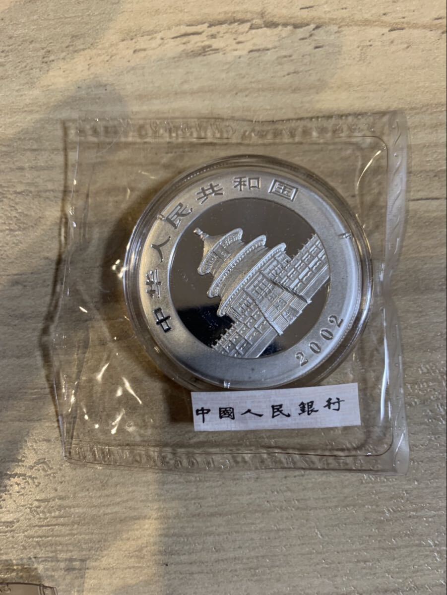 希少品【未使用】1991年中華人民共和国建国10周年記念パンダ10元銀貨 2oz 中国 2025年 パンダ銀貨 ブリスターパック入 10元銀貨 未使用