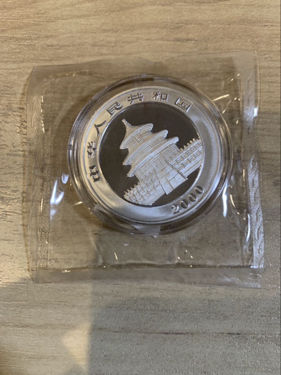 1993年 中華人民共和国 パンダ銀貨 10元 Yahoo!オークション -「パンダ銀貨 10元」(アジア) (世界)の落札