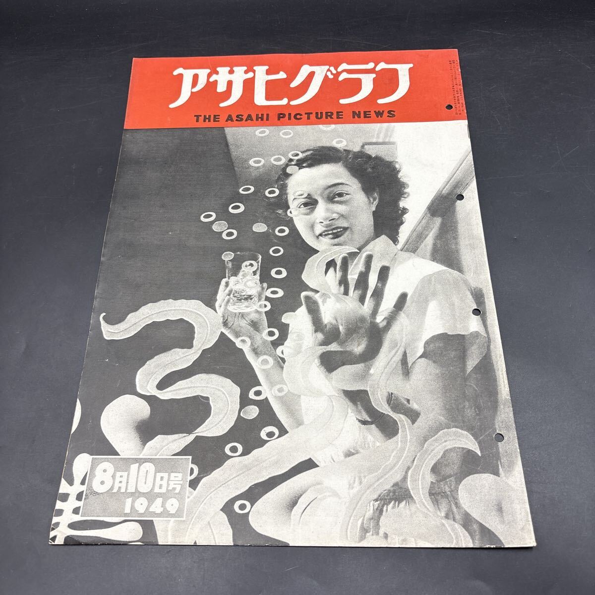 とよコウ　ファッションニュース　FASHION NEWS 58冊セット 2025年最新】Yahoo!オークション -fashion newsの中古品・新品
