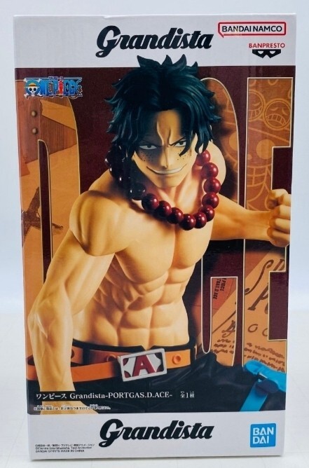 2025年最新】グランディスタ(Grandista) フィギュア通販｜人気の