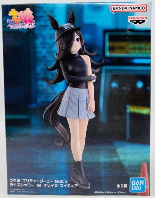 ウマ娘フィギュア　まとめ売り36体セット ウマ娘 フィギュア 7種セット ウマ娘 フィギュア プライズ 21体