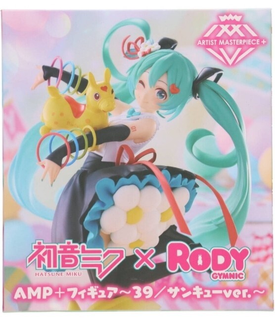 2025年最新】Yahoo!オークション -初音ミク プライズの中古品