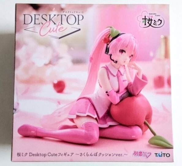 2025年最新】Yahoo!オークション -桜ミク プライズの中古品