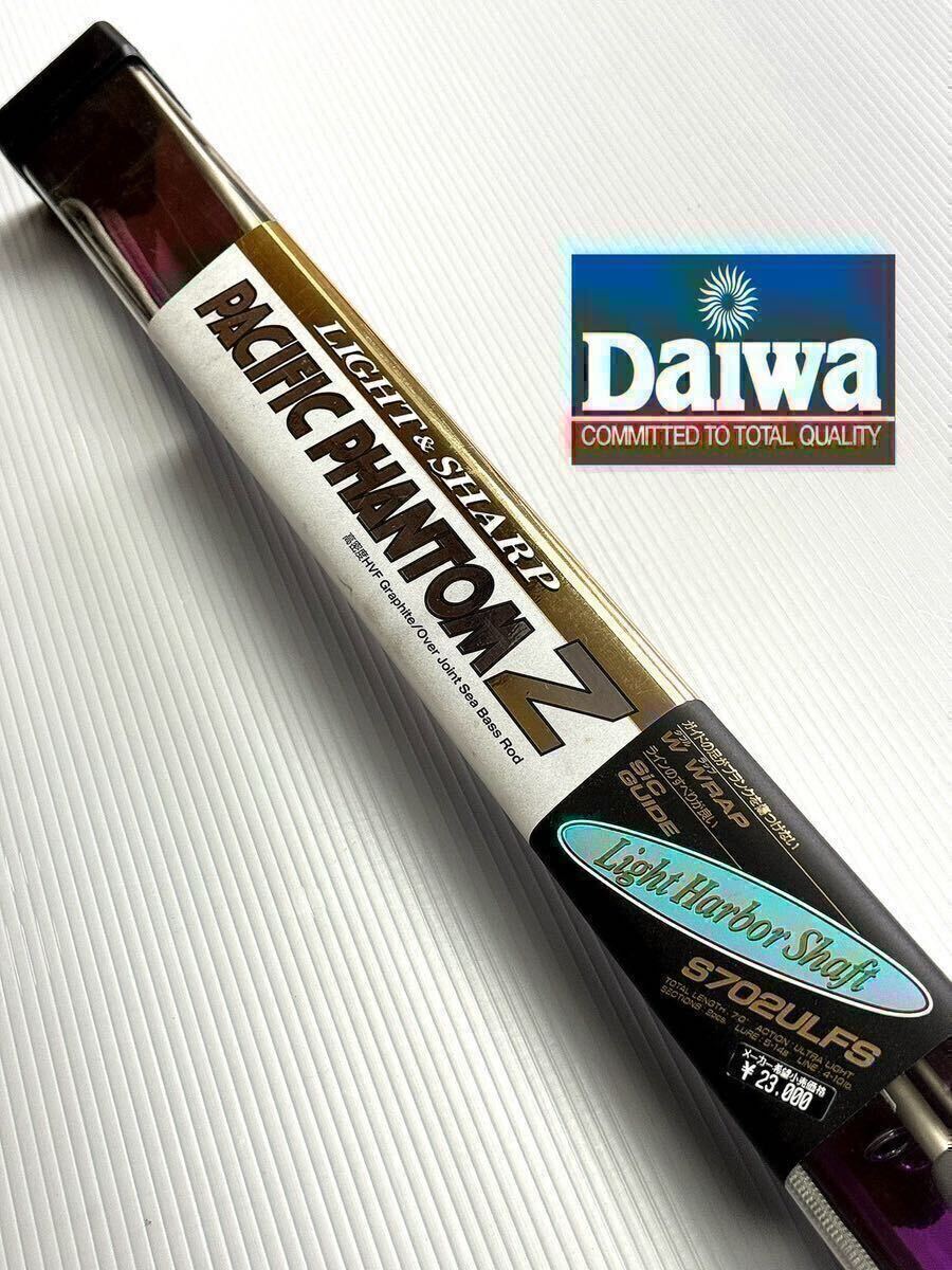 2025年最新】Yahoo!オークション -ダイワ パシフィック
