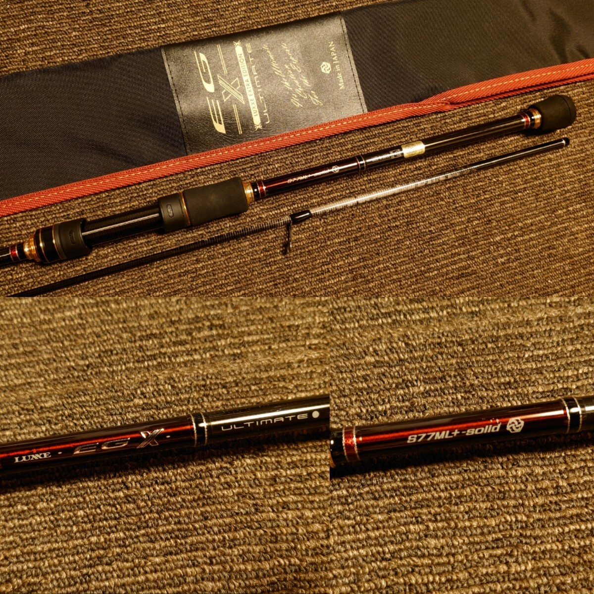 2025年最新】ラグゼ(LUZUL) アルティメイト 人気商品一覧