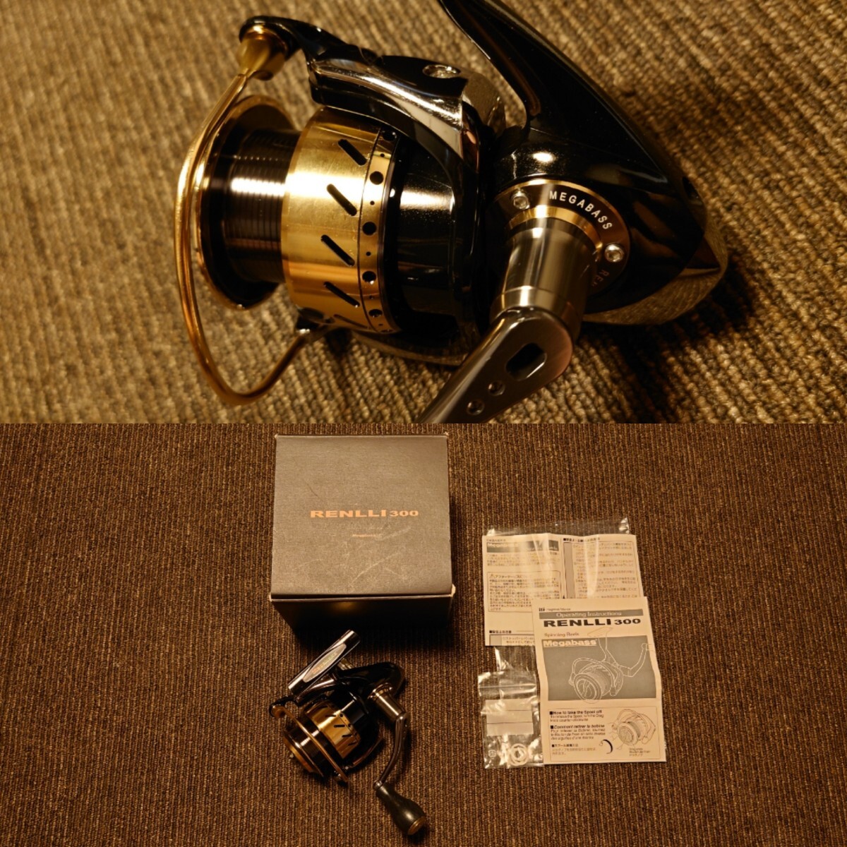 新品未使用コレクション品メガバス ラビット 256 SP-C 103 イグジスト 新品未使用コレクション品メガバス ラビット 256 SP-C 103 イグジスト