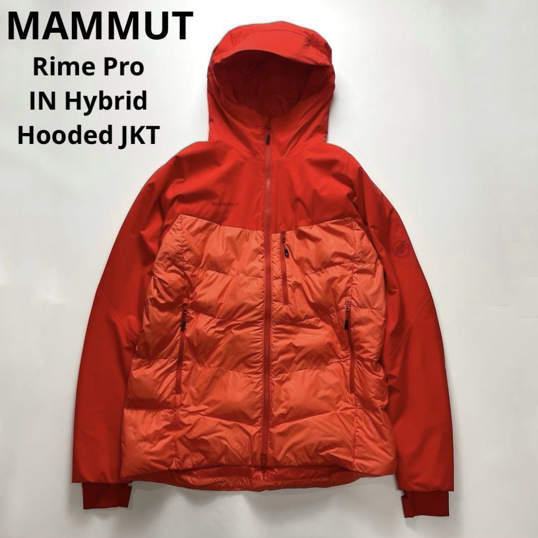 マムート　ハイブリッドダウンジャケット 楽天市場】マムート ハイブリッドダウンの通販