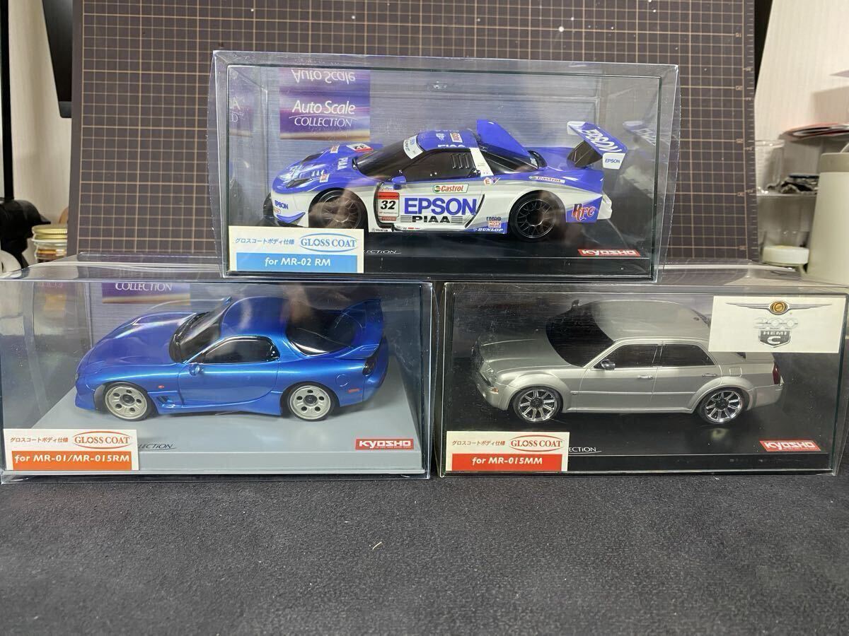 2025年最新】Yahoo!オークション -ミニッツオートスケール