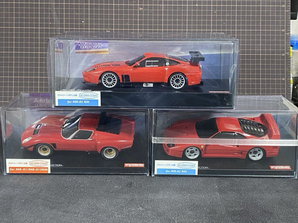 2025年最新】Yahoo!オークション -ミニッツオートスケール