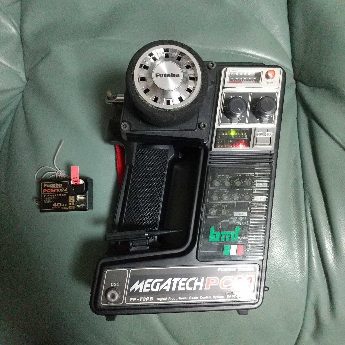 ●ジャンク品 ●KO PROPO●送受信機セット ●EX-10●FM 40MHz ○ジャンク品 ○KO PROPO○送受信機セット ○EX-10○FM 40MHz