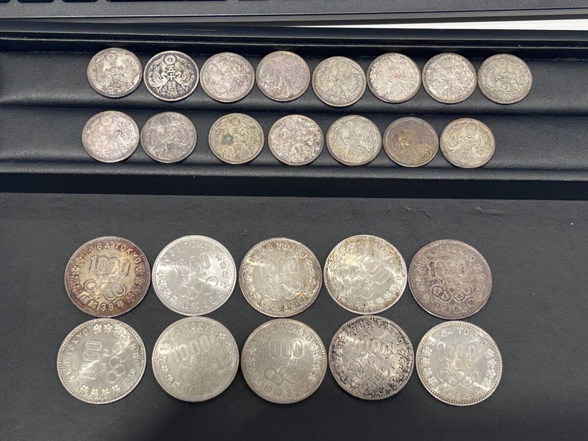 Yahoo!オークション -「旭日10銭銀貨」の落札相場・落札価格