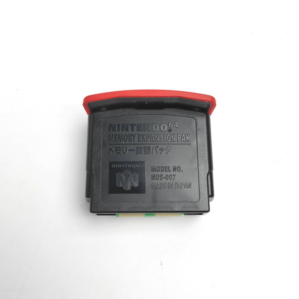 2025年最新】Yahoo!オークション -拡張パック 64の中古品・新品
