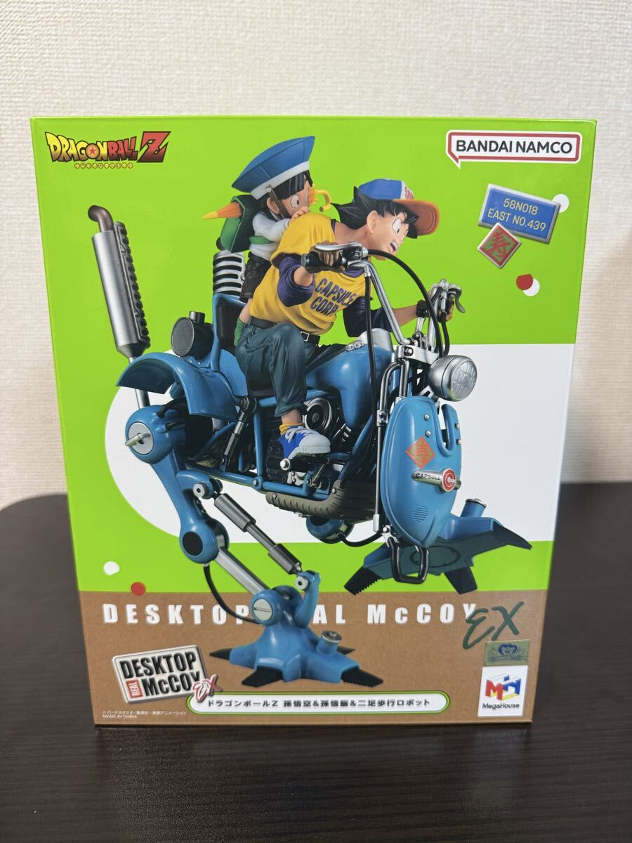 （輸送箱未開封）デスクトップリアルマッコイEX 輸送箱未開封）デスクトップリアルマッコイEX