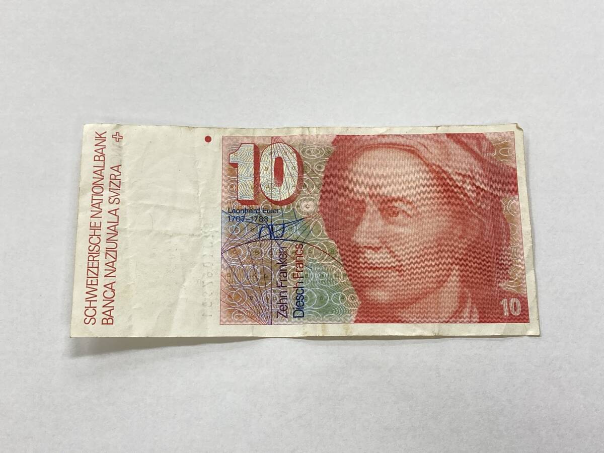 スイスフラン 50フランと100フランのセット スイスフラン 50フランと100フランのセット 楽天市場】スイス