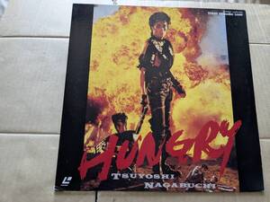 Laserdisc Tsuyoshi Nagabuchi HUNGRY Подержанный товар