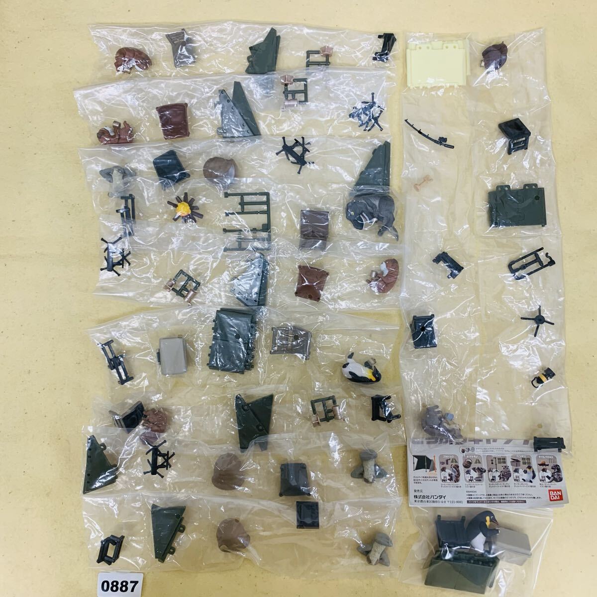 ノンジャンル　アニメ　ゲーム　ガチャガチャ　大量まとめ売り 2025年最新】Yahoo!オークション -ガチャガチャ まとめ売りの