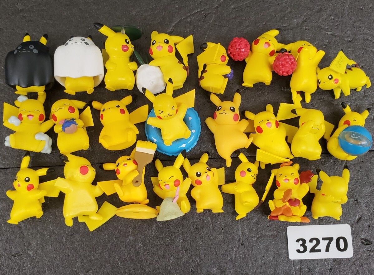 2025年最新】Yahoo!オークション -ピカチュウ 初期(おもちゃ