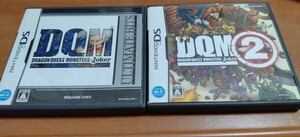 【送料無料】ニンテンドーDS ドラゴンクエストモンスターズ ジョーカー 1・2 特典付き セット 動作確認済・箱説付き