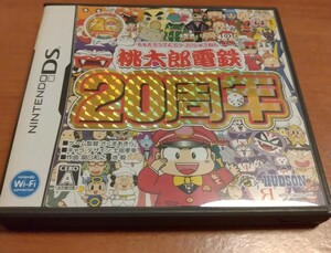 【送料無料】ニンテンドーDS 桃太郎電鉄 20周年 箱説付き・動作確認済み 桃鉄