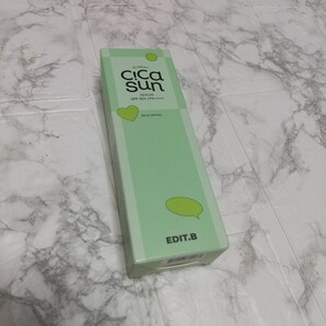 EDIT.B サンセラム55ml サンデーシカサンセラム 日焼け止め 下地