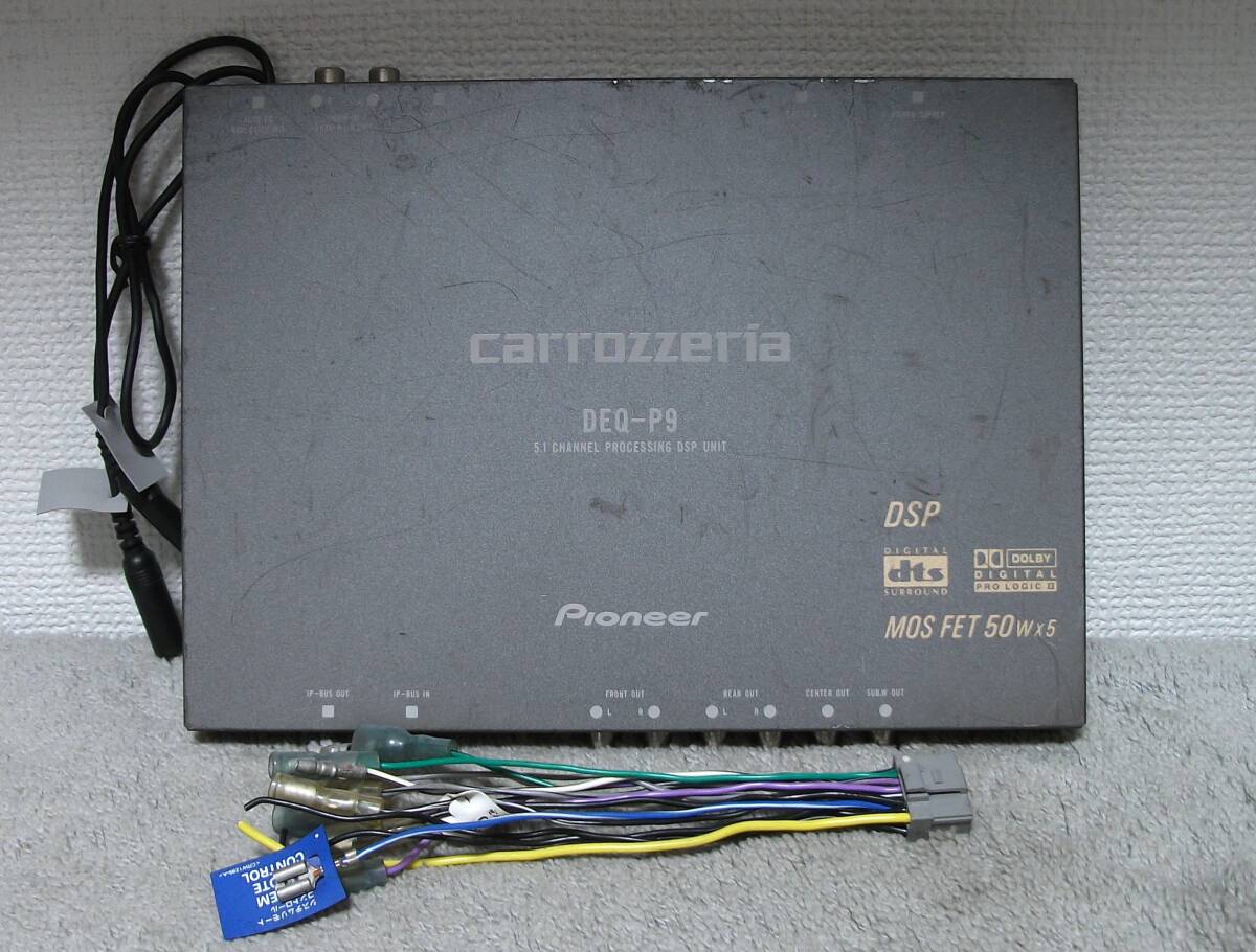 パイオニア　DEQ-P9 未使用開封品 パイオニア DEQ-P9 未使用開封品 パイオニア DEQ-P9 未使用開封