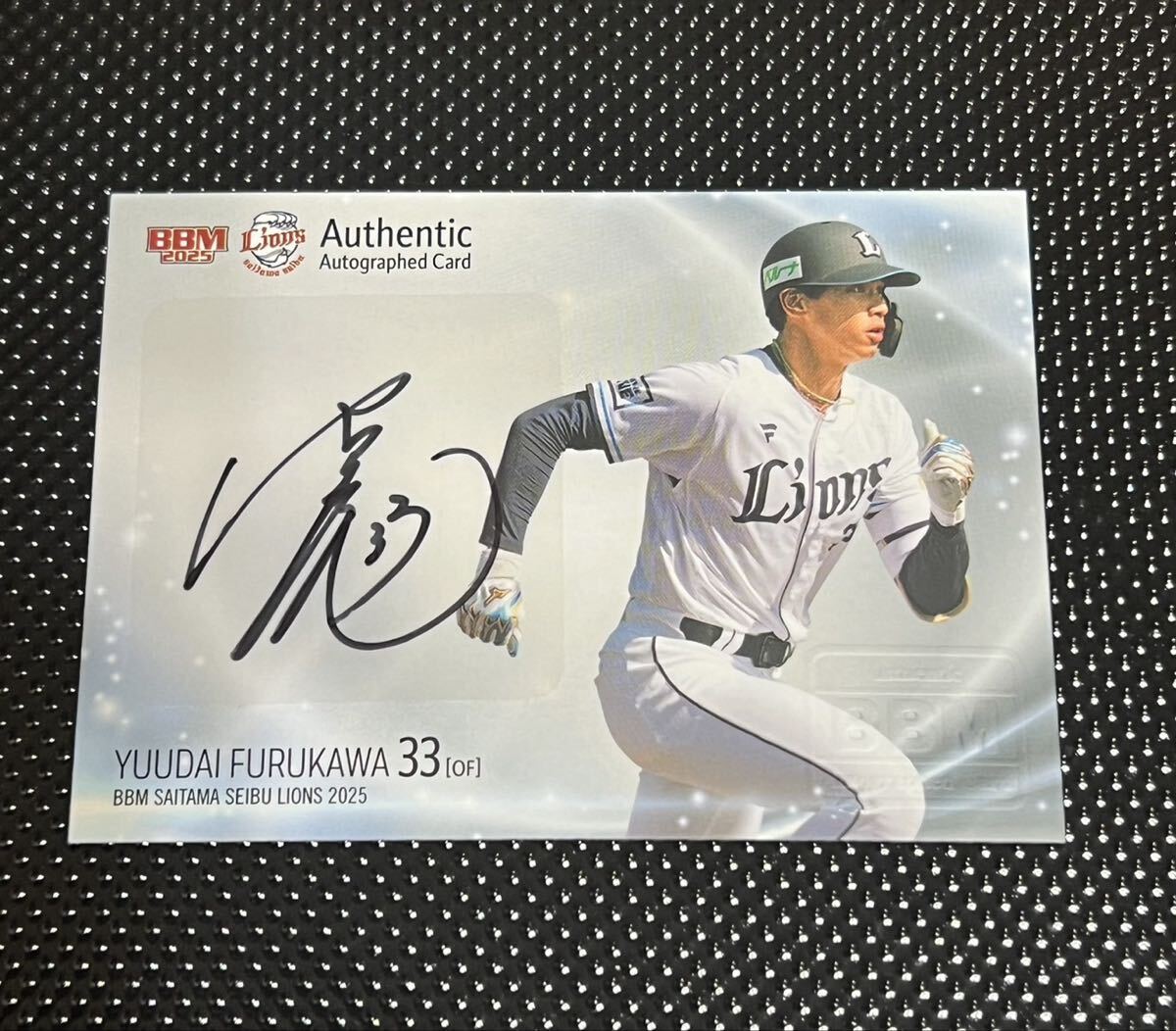 古川雄大★直筆サイン入りポートレート写真 A4サイズ★送料込み 古川雄大☆直筆サイン入りポートレート写真 A4サイズ☆送料込み