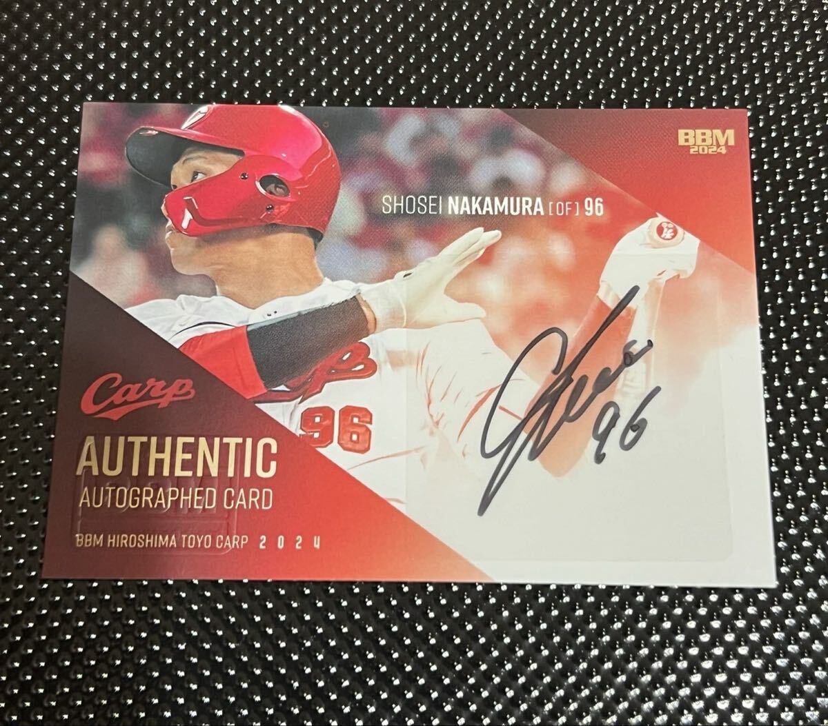 中村奨成　初ホームラン記念　直筆サイン　bbm 中村奨成BBM直筆サイン限定100セット 1stホームランフォト
