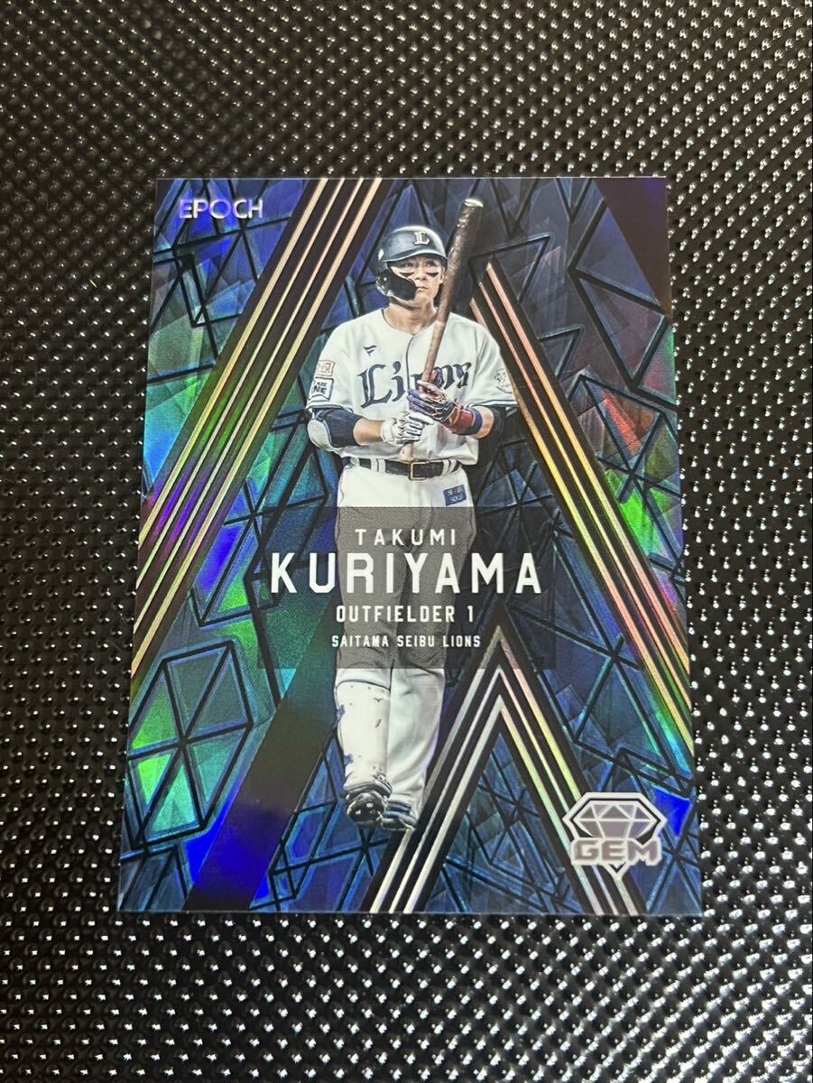 2025年最新】Yahoo!オークション -エポック gemの中古品・新品